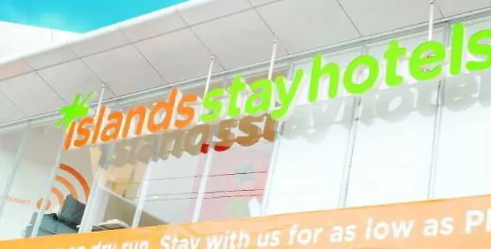 Hotel Islands - Uptown Cebu